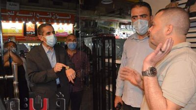 محافظ الغربية يتابع مواعيد غلق المحال التجارية بطنطا وقطور | صور