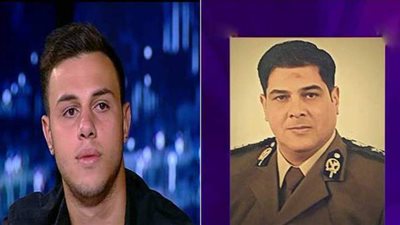 نجل الشهيد عامر عبد المقصود: 