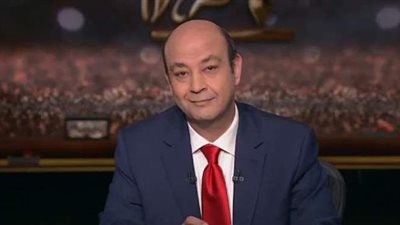 عمرو أديب عن مباراة القمة: قلبي يقطر دما.. والزمالك هيكسب | فيديو