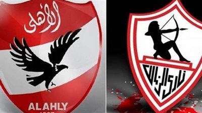 مباريات اليوم .. الأهلي ضد الزمالك ودوريات أوروبا