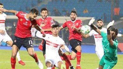 اتحاد الكرة يكشف أعداد مشجعي مباراة القمة بين الأهلي والزمالك