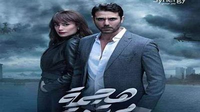 الحلقة الخامسة من هجمة مرتدة.. سيف العربي ينجح في تهريب خالد من العراق