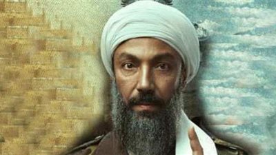 الحلقة الخامسة من 