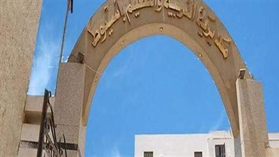 بمشاركة ٣٦ طالب.. تعليم أسيوط يحصد المركز الأول بمسابقة الشتاء