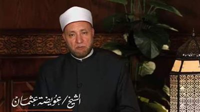 ما حكم الاحتلام في نهار رمضان؟  دار الإفتاء تجيب| فيديو