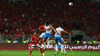 15 كاميرا ووحدتين إذاعة خارجية لمباراة القمة بين الأهلي والزمالك