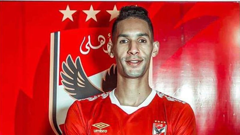 بدر بانون