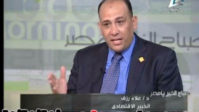بالفيديو.. خبير اقتصادي: مصر التاسعة عالميًا اقتصاديًا في 2017