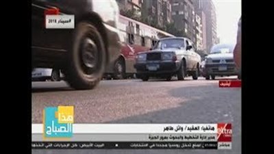 مرور الجيزة يكشف حركة السير على الطرق والكباري (فيديو)