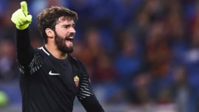 «أليسون» يخضع للكشف الطبي في ليفربول