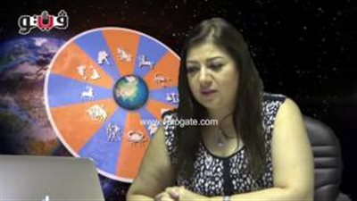 بالفيديو.. عبير فؤاد تطالب مواليد برج السرطان بدراسة حالتهم المادية