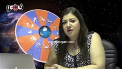 بالفيديو.. عبير فؤاد تطالب مواليد برج العقرب بتفادى الصدمات العنيفة