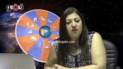 بالفيديو.. عبير فؤاد: مواليد برج القوس قادرون على الإقناع