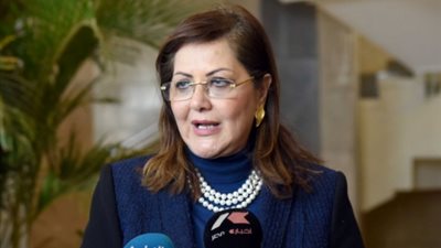 وزيرة التخطيط تبحث مع «الأمم المتحدة سبل تحقيق» «مصر 2030»