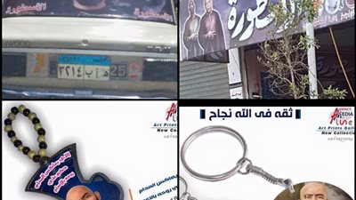 محمد رمضان: «لو قدرنا نحجب نور الشمس نقدر نطمس النجاح»