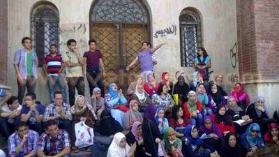 استمرار مظاهرات التحويل الورقي بجامعة الإسكندرية