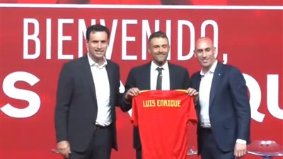 الاتحاد الإسباني يُقدم «إنريكي» المدرب الجديد للمنتخب (صور)