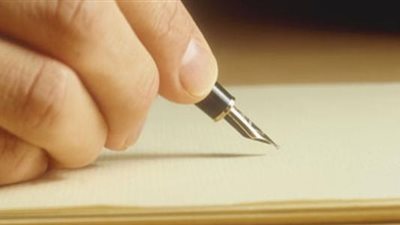 محمد زيدان يكتب: لأني أحبك