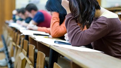 أسئلة الامتحان للبيع عام 1931