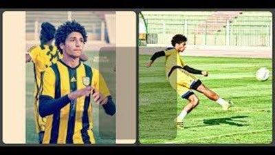 سموحة: التعاقد مع «كناريا» إضافة قوية للفريق