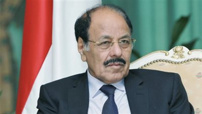 نائب الرئيس اليمني: إحلال السلام الدائم وفقًا للمرجعيات الدولية