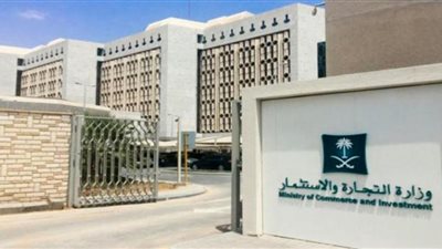 خلل في نظام حساس الوسائد الهوائية يورط شركة «جي إم سي»