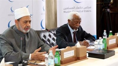 مجلس حكماء المسلمين يقرر عقد مؤتمر عن المنصفين من الغرب في أكتوبر
