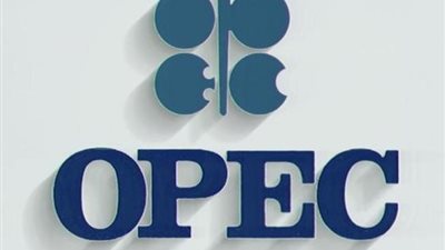 أوبك تتوقع انخفاض صادرات النفط الشهر المقبل