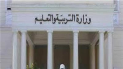 كيف تكتشف وزارة التعليم شهادات محو الأمية المزورة؟