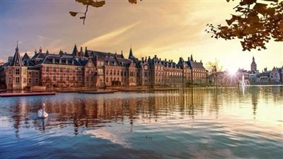 هولندا تتأهب لإسقاط اسمها في 2020