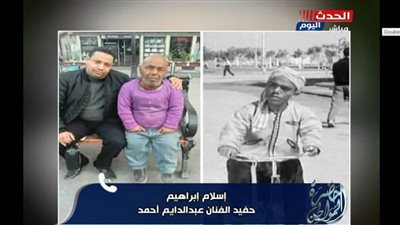 حفيد مساعد الباز أفندي يكشف حقيقة الصورة المتداولة لجده على السوشيال ميديا