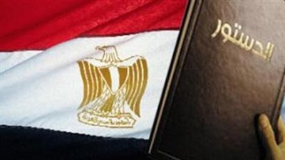 تباين تقييم الصحف الألمانية لمسودة الدستور المصري
