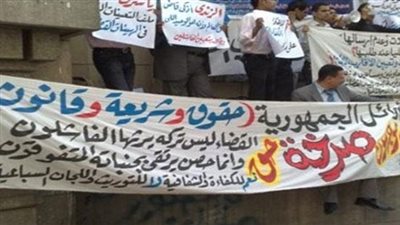 خريجو الشريعة والقانون يتظلمون ضد قرار استبعادهم من النيابة