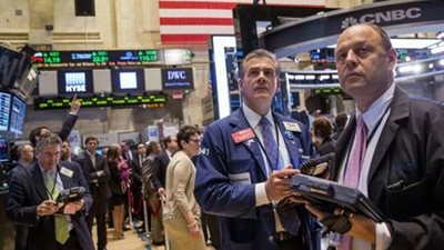 أسهم أمريكا تفتح منخفضة قبيل اجتماع البنك المركزي