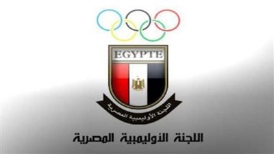 «حسن كمال» ينفى استبعاد لاعبين من الأوليمبياد لأسباب طبية