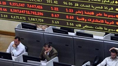 خبير: 4 أسباب وراء خسائر البورصة خلال تعاملات الأسبوع