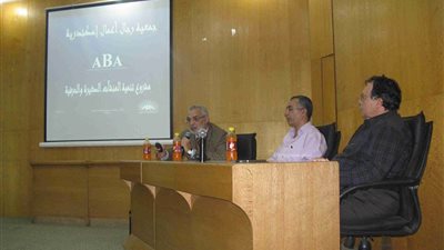 ندوة «العمل الحر وريادة الأعمال» بنقابة المهندسين في الإسكندرية