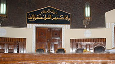 غدا نظر طعن أبو العينين ضد شركة استصلاح أراضي