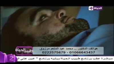 بالفيديو.. استشاري سمنة يطلق حملة بعنوان «هابطل استخبى»