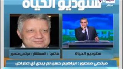 بالفيديو.. رئيس القلعة البيضاء لـ«الإعلام الزملكاوي»: «كسفتونا»