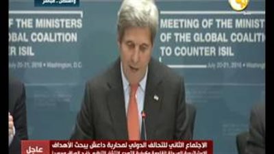 بالفيديو.. كيري لـ«مهاجري العراق»: «عودوا لمنازلكم لمحاربة داعش»