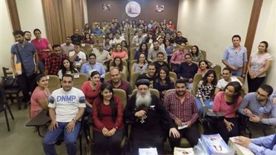 الكنيسة تختتم الدورة الـ١٣ للمخطوبين بمعهد الرعاية