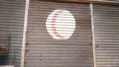 التفتيش الصيدلي يضبط أدوية فاسدة ومخدرات في الشرقية (صور)