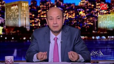 عمرو أديب يطالب الدولة بحرمان الطفل الثالث من الدعم نهائيا