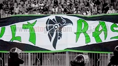 ألتراس مصراوى للبورسعيدية: 