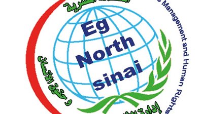 المصرية لإدارة الأزمات تدين حادث رفح الإرهابي