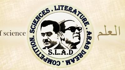 مبادرة طريق العلم تطلق دعوة لمساعدة الباحثين.. 20 سبتمبر