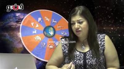 بالفيديو.. عبير فؤاد تكشف الحالة الفلكية لمواليد برج الثور