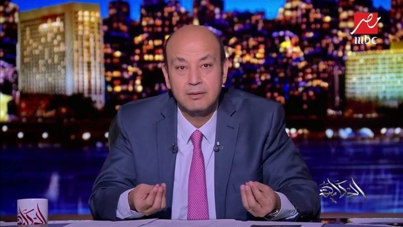 عمرو أديب