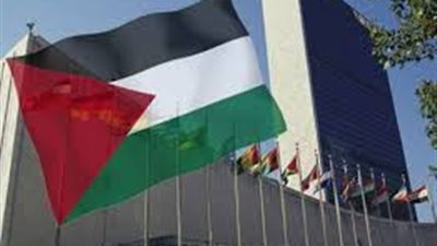مصر: رفع علم فلسطين بالأمم المتحدة خطوة لإنشاء دولة مستقلة
